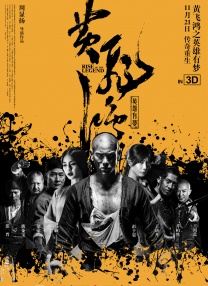 亚洲综合一区二区精品久久